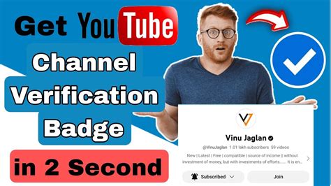 chanel verification|channel verification badge.